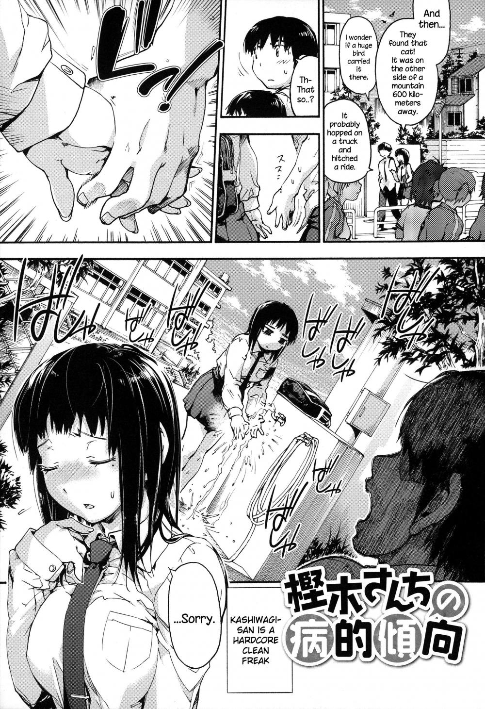 Hentai Manga Comic-Kashiwagi-san chi no Byouteki Keikou-Chapter 1-5